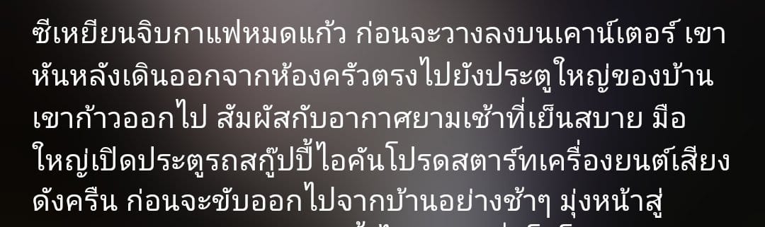 Comment 1