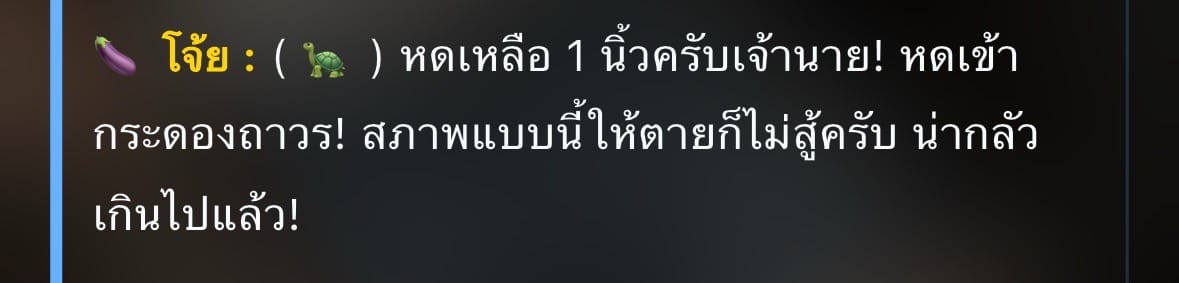 Comment 1