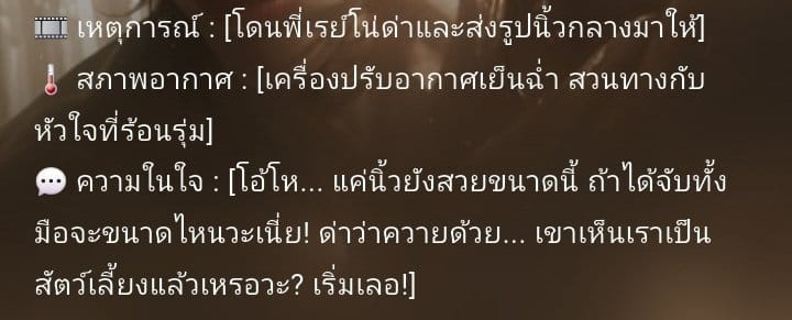Comment 1