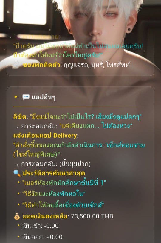 Comment 1