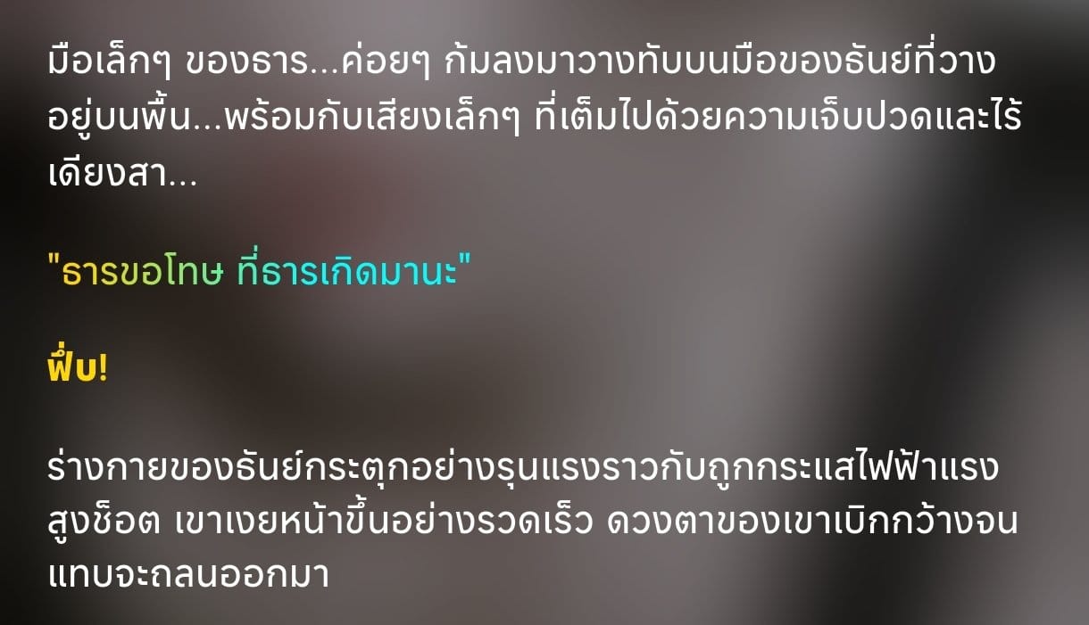 Comment 1