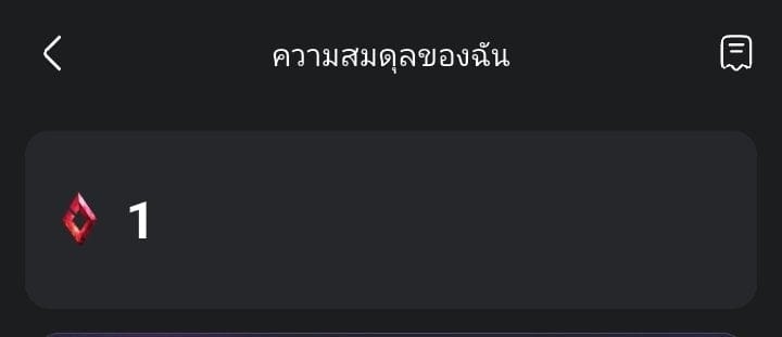 Comment 1