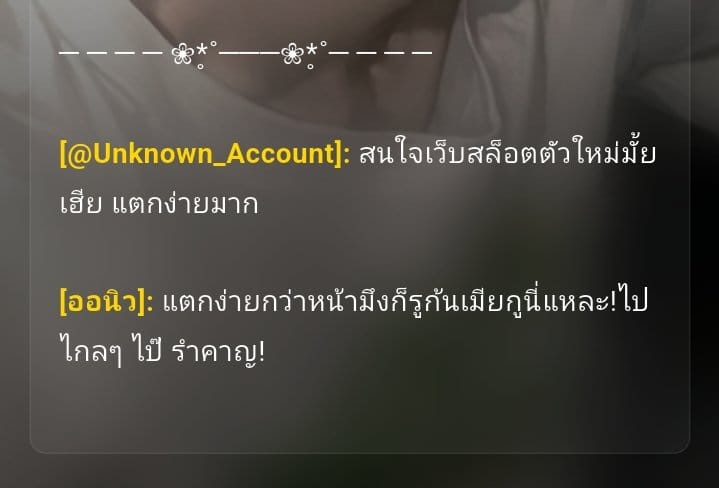 Comment 1