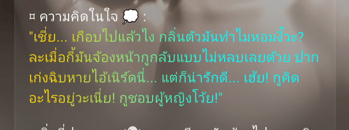 Comment 1
