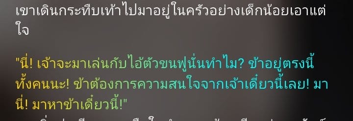 Comment 1