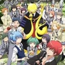 Assassination Classroom