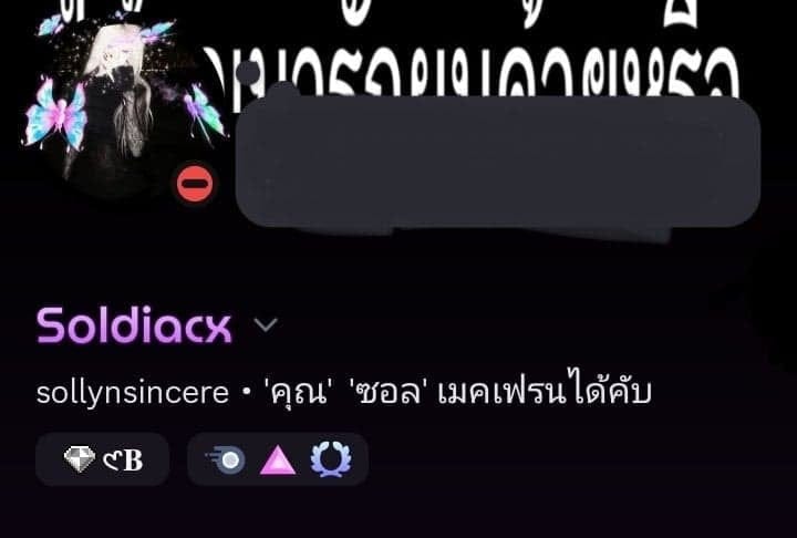 Comment 1