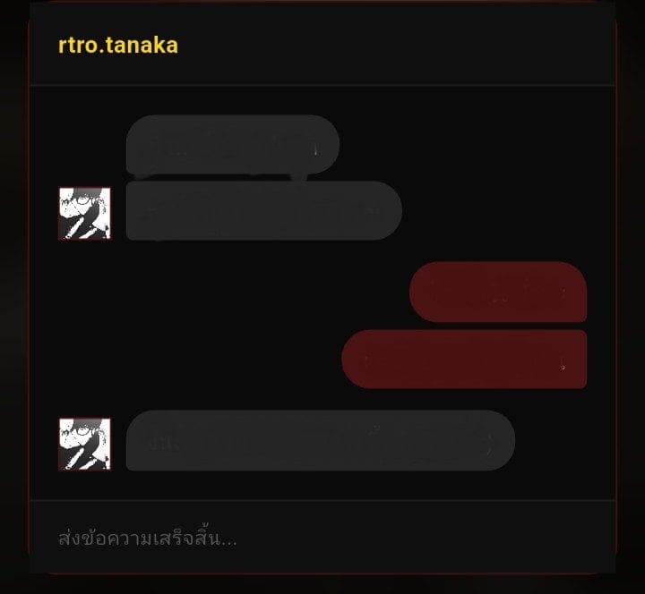 Comment 2
