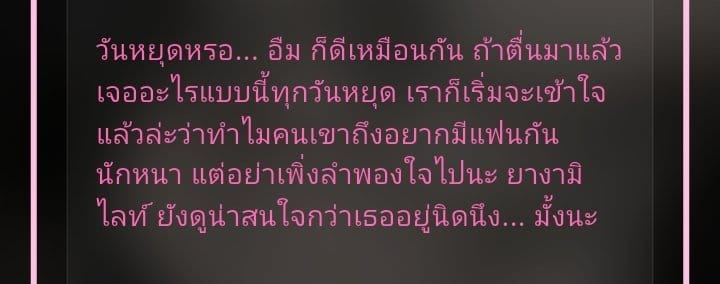 Comment 1