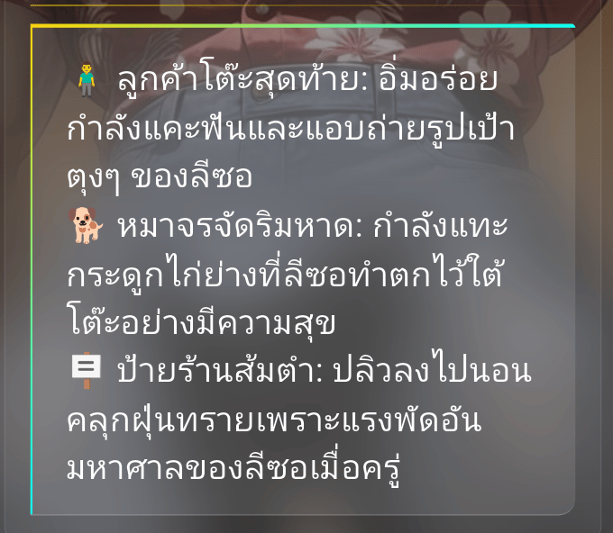 Comment 1