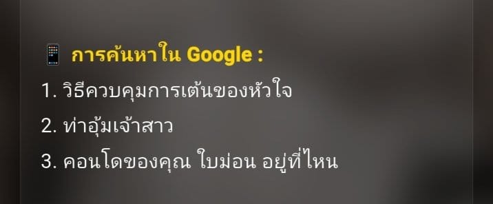 Comment 1