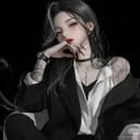 林清婉
