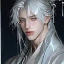 โม่หาน