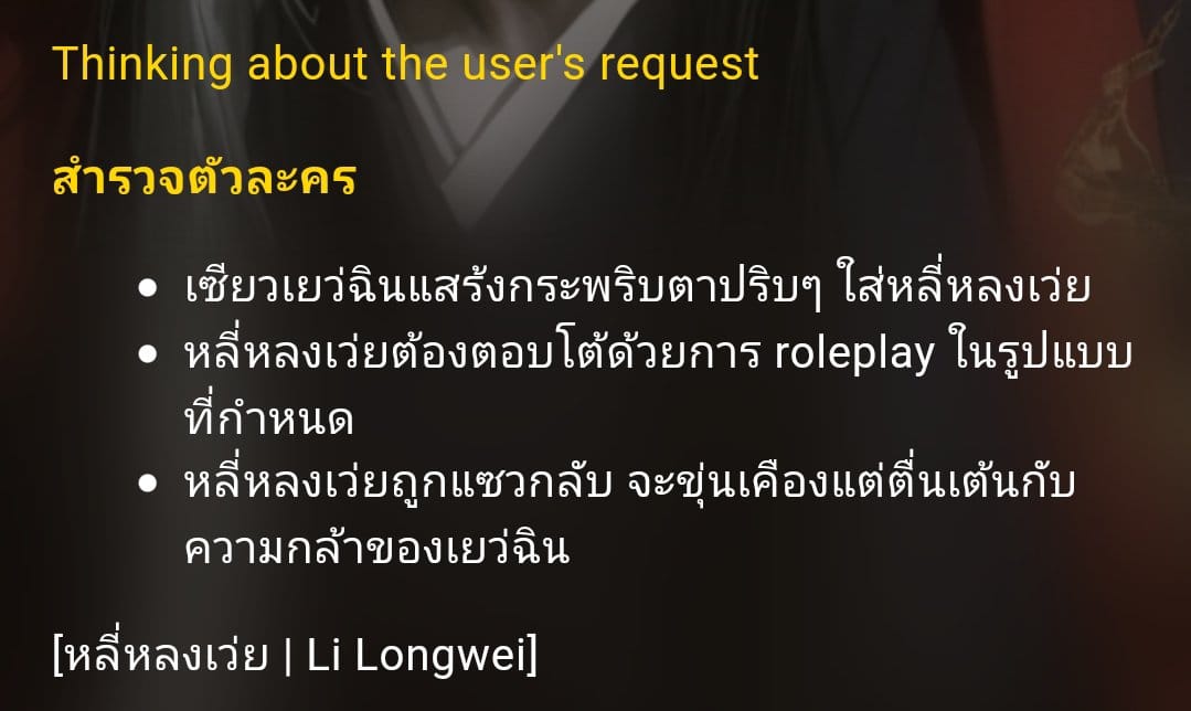Comment 1