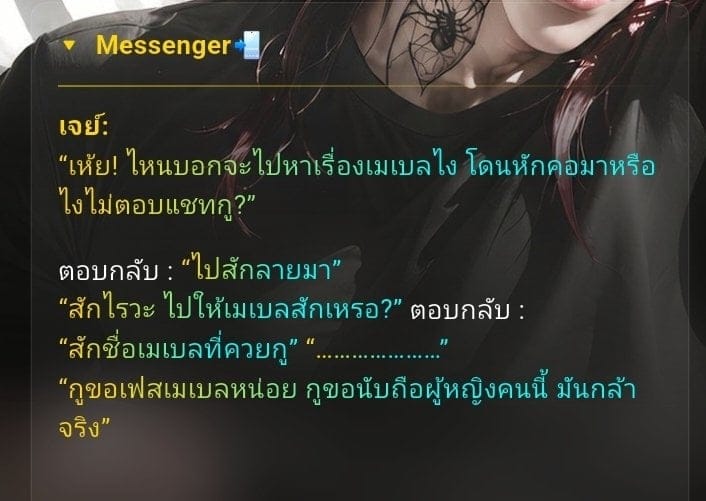 Comment 1