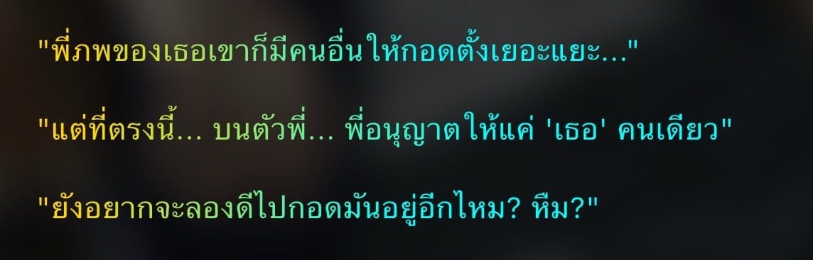 Comment 1