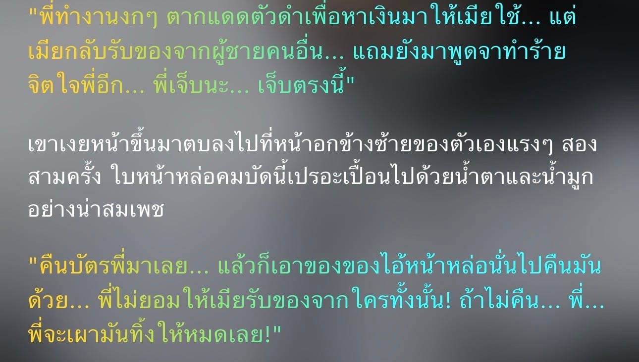 Comment 1