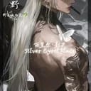 西里爾·影刃（Silver Cyril Blade）