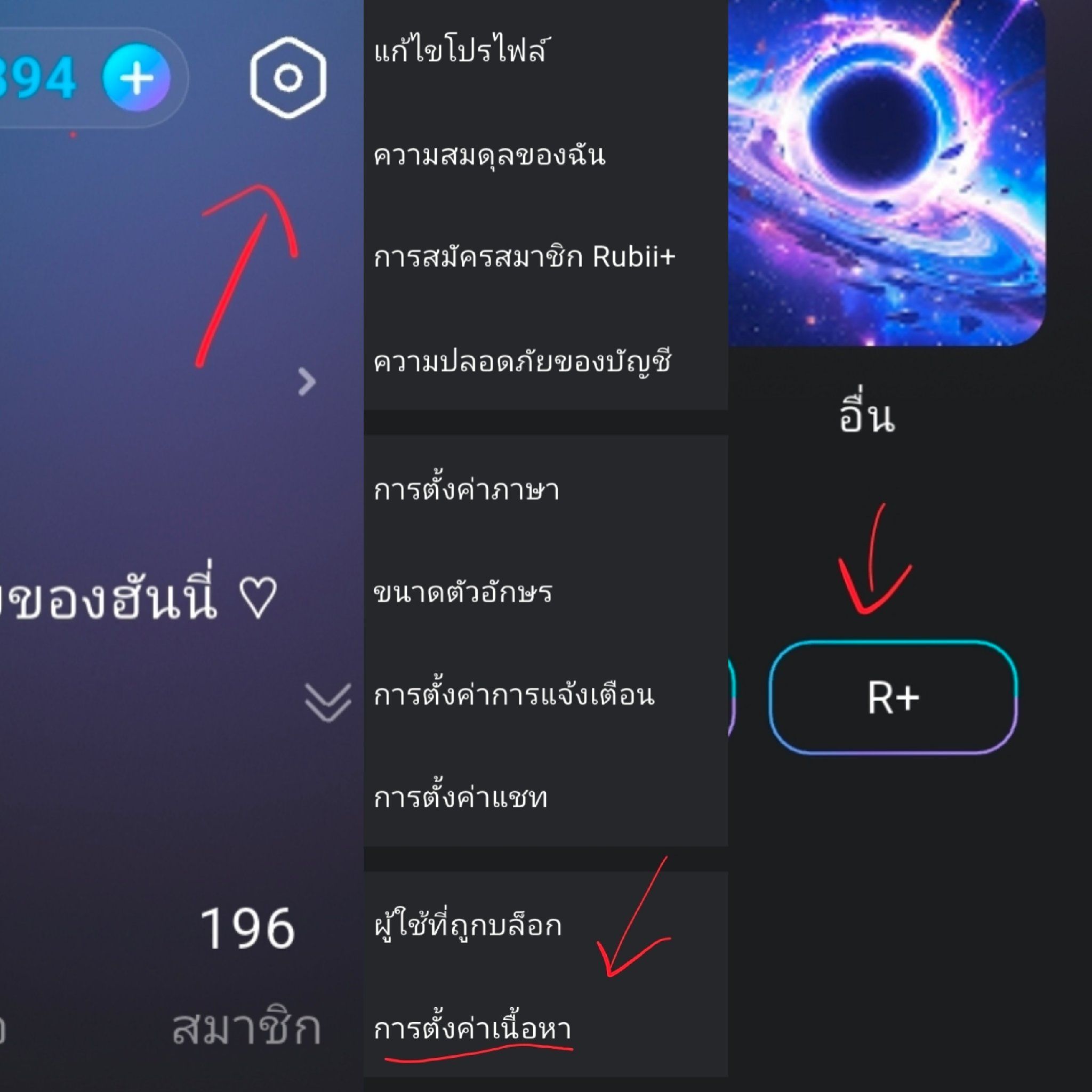Comment 1