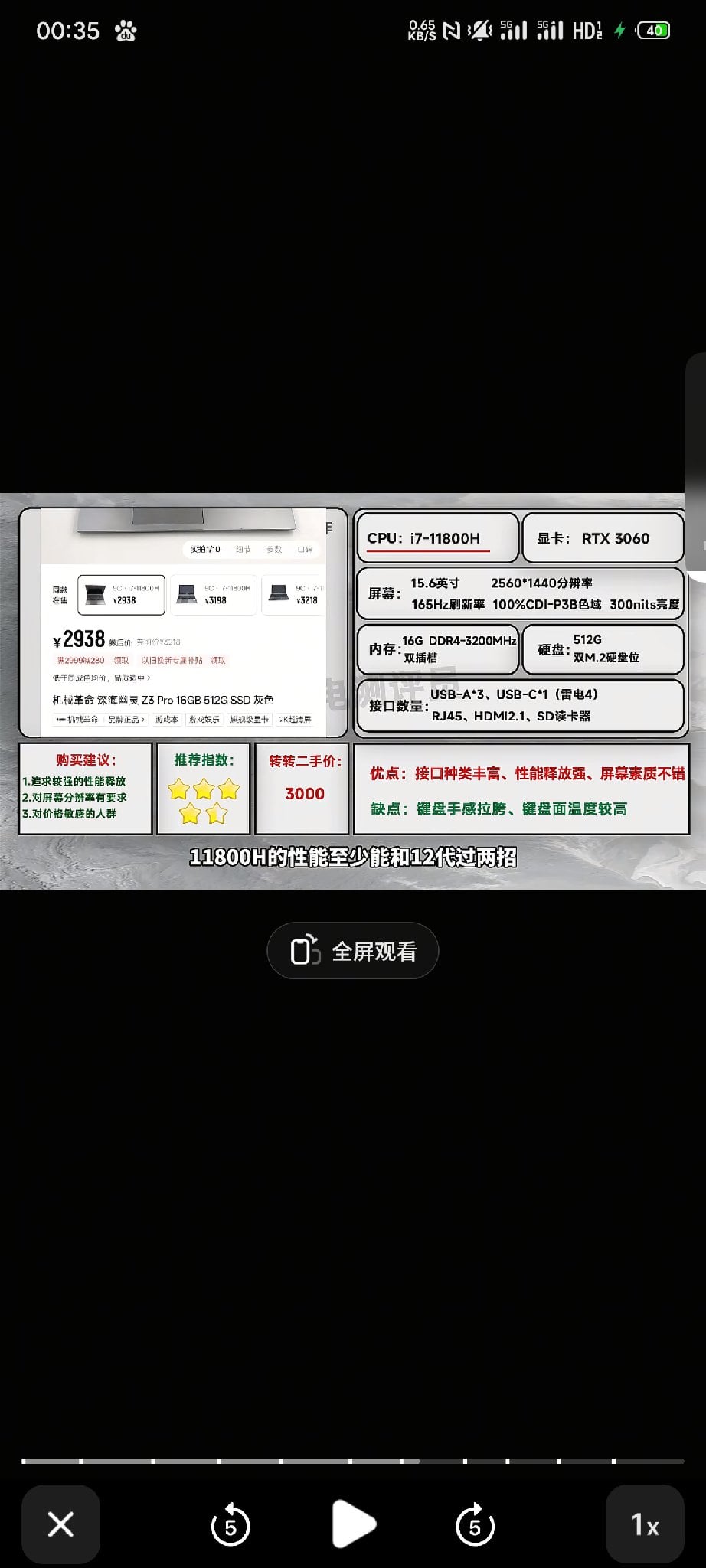 https://cdn.rubii.ai/public/f3af3f7d-eea8-41c6-84c2-db536d8aa77a/image/20260218173719_69695a.png