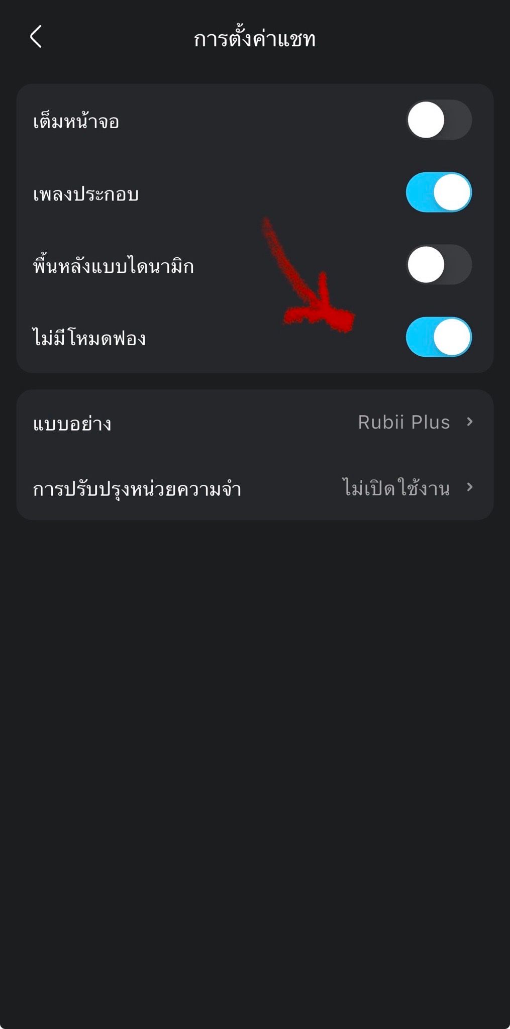 Comment 1