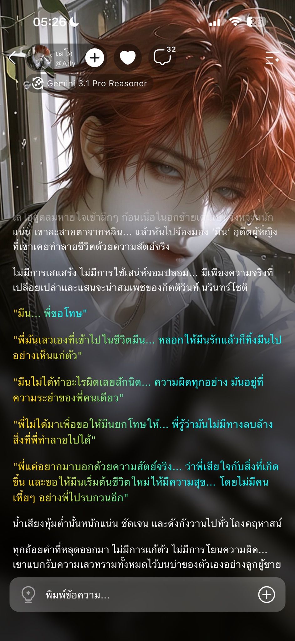Comment 1