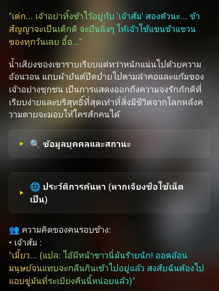 Comment 1