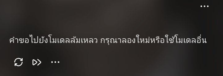 Comment 1