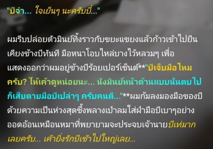 Comment 1