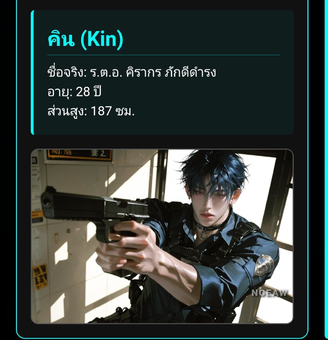 Comment 1