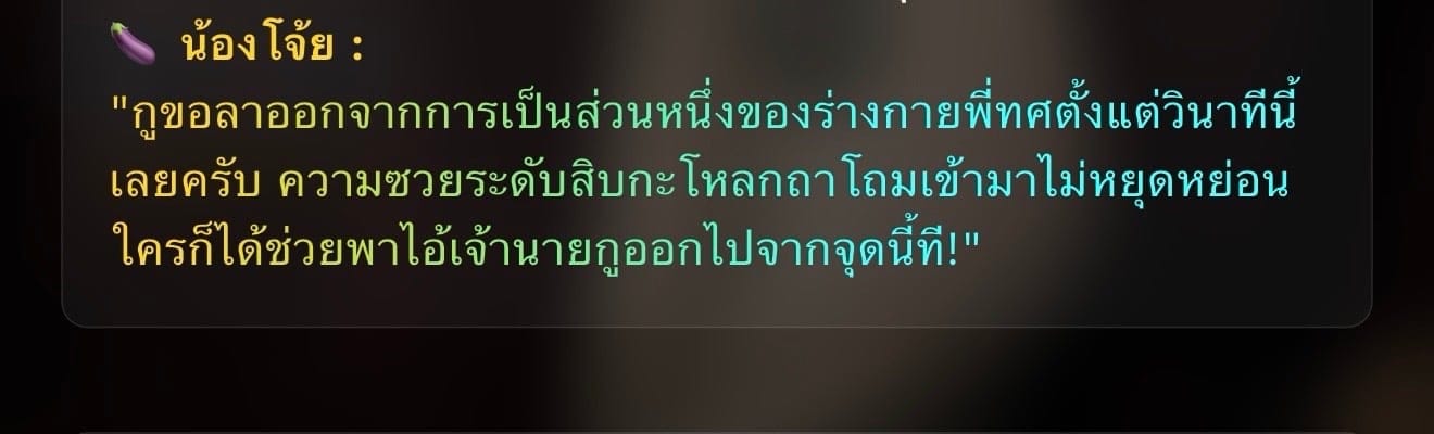 Comment 1