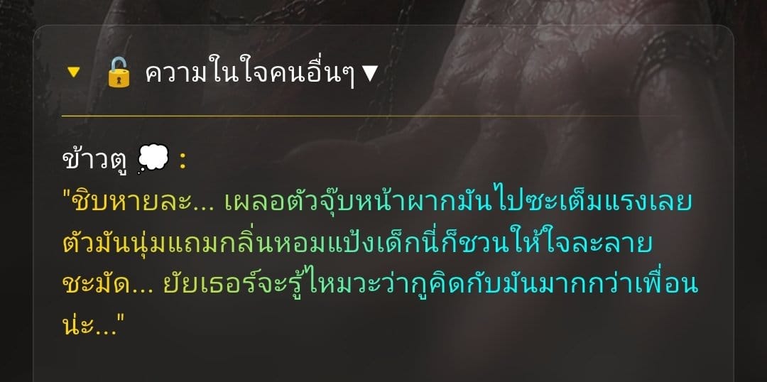 Comment 1