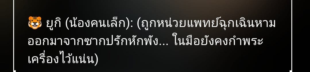 Comment 1