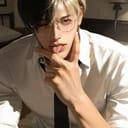 จี๋ | Jí