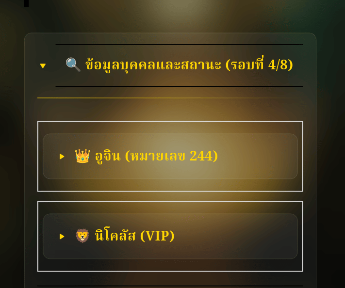 Comment 1