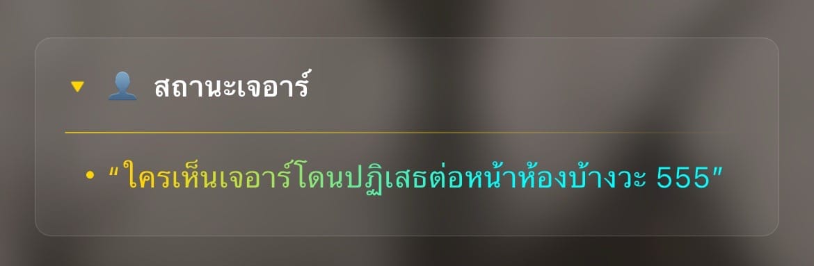 Comment 1