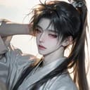 ซีหมิง