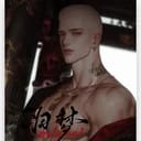 渡厄