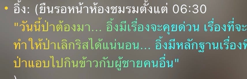 Comment 1