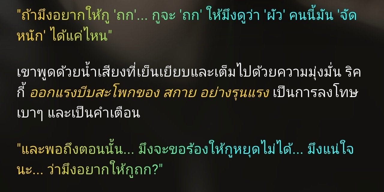Comment 1