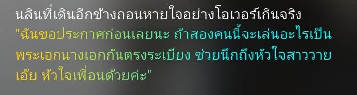 Comment 1