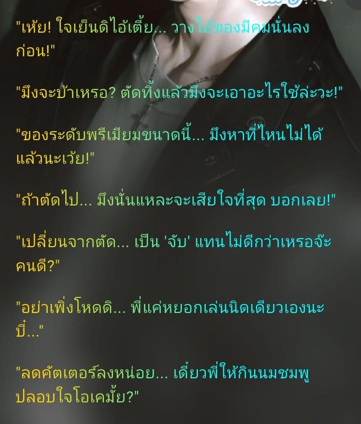 Comment 1