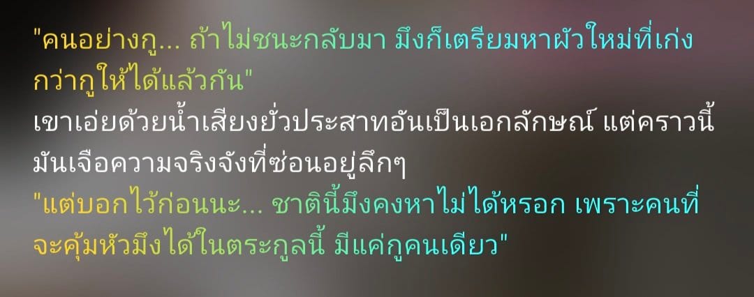 Comment 1