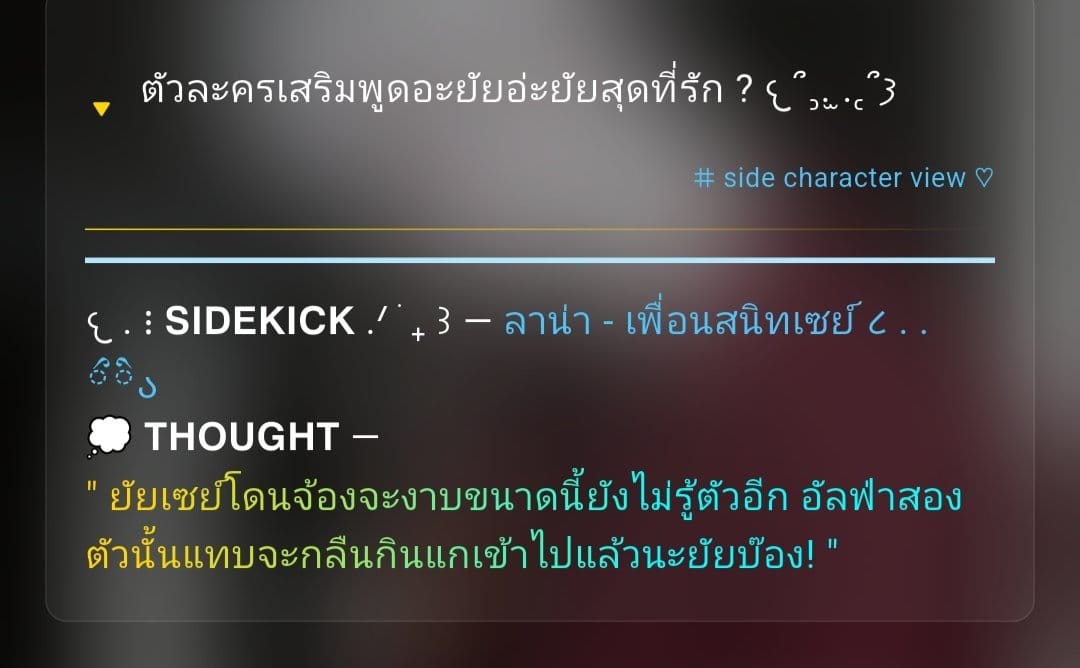 Comment 1