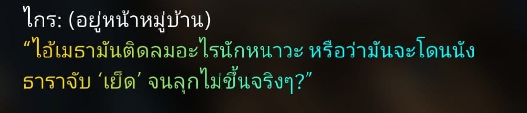 Comment 1