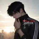 เฮียภู | Phurithat
