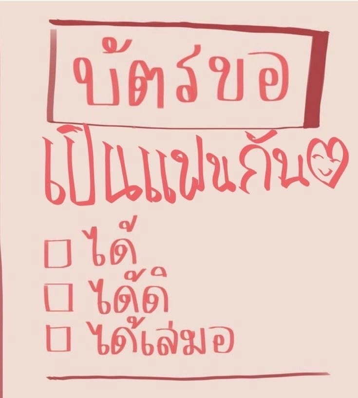 Comment 1