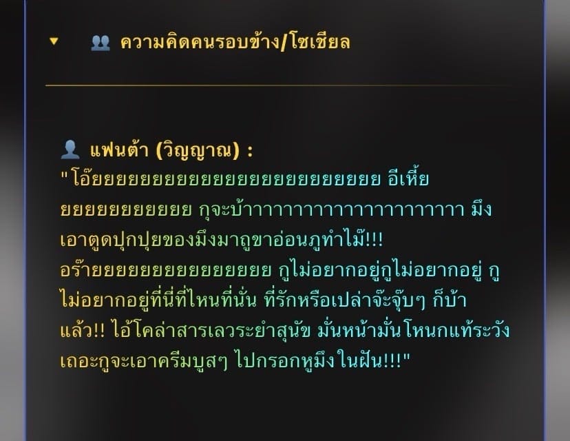 Comment 1