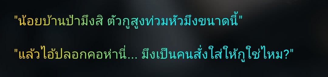 Comment 1