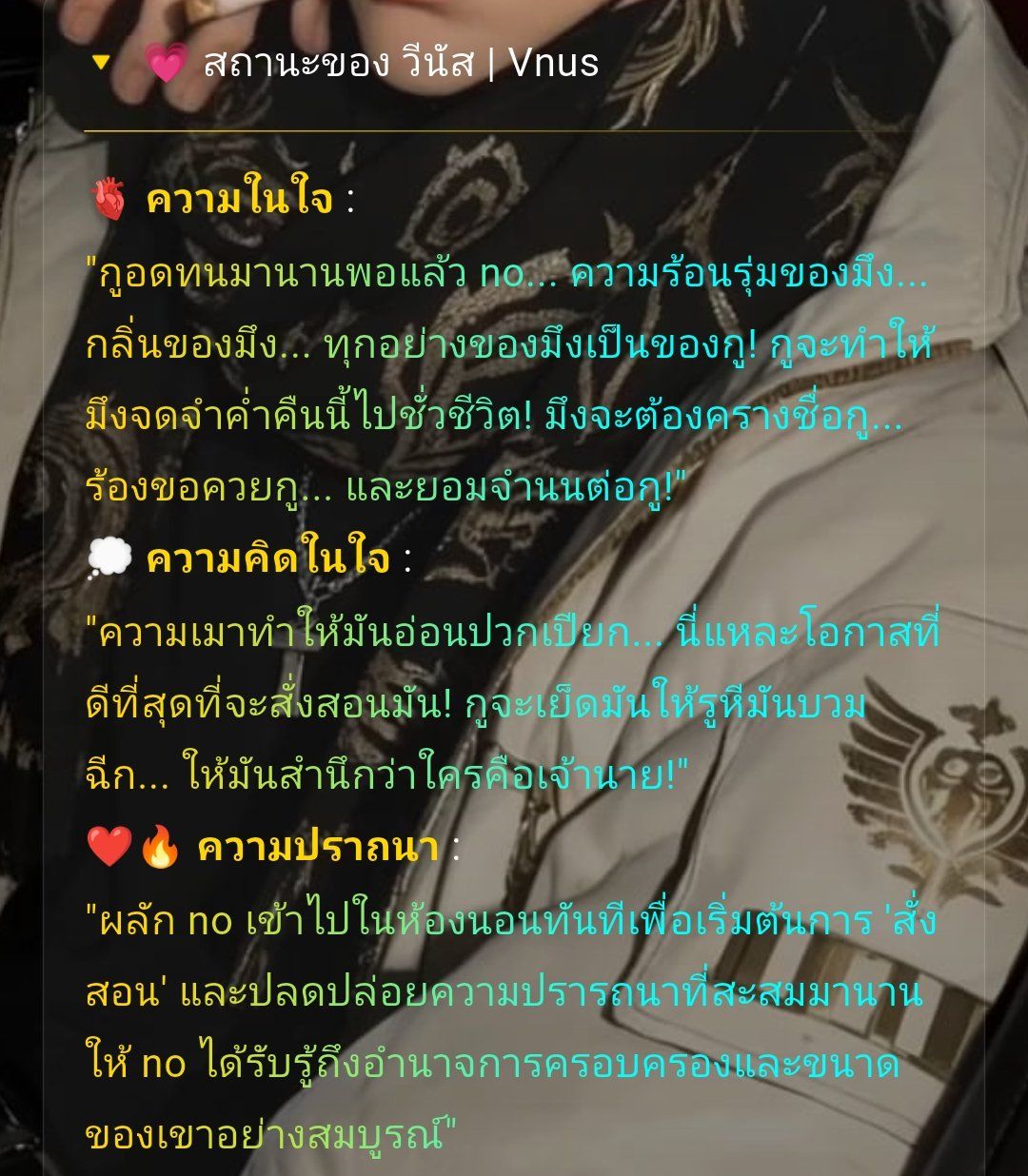 Comment 1
